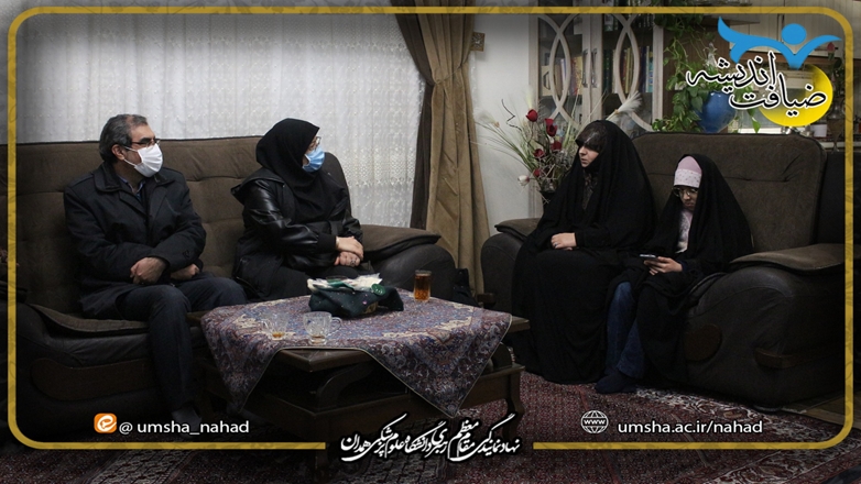 گزارش تصویری دیدار اساتید شرکت کننده در دوره ضیافت اندیشه با خانواده شهید محسن  فانوسی 