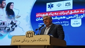 توسعه ناوگان اورژانس با هدف ارتقای سرعت و کیفیت خدمات انجام می‌شود