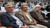 همایش روز جهانی قلب با تأکید بر لزوم تقویت پیشگیری در بیماری‌های قلبی و عروقی برگزار شد 