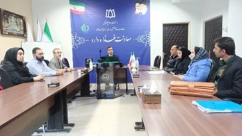 نشست معاون غذا و دارو با مسئولین انجمن کنترل کیفی استان همدان