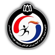 روز جهانی دوچرخه؛ حرکت به سوی سلامت، شهرهای پاک و زندگی پایدار 