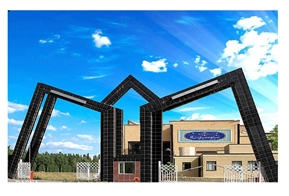 آغاز پذیرش دانشجوی دکتری تخصصی (Ph.D) اخلاق پزشکی در مراکز تحقیقات اخلاق و سلامت دانشگاه علوم پزشکی همدان