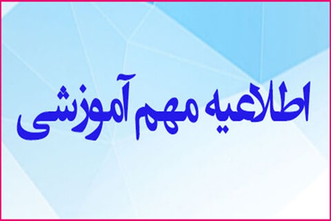فاقد عنوان