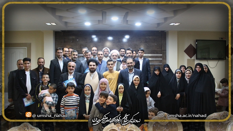 تکریم اساتید گروه معارف به مناسبت سالروز شهادت استاد مطهری و روز استاد