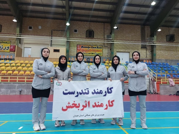کارکنان دولت آمادگی جسمانی بانوان