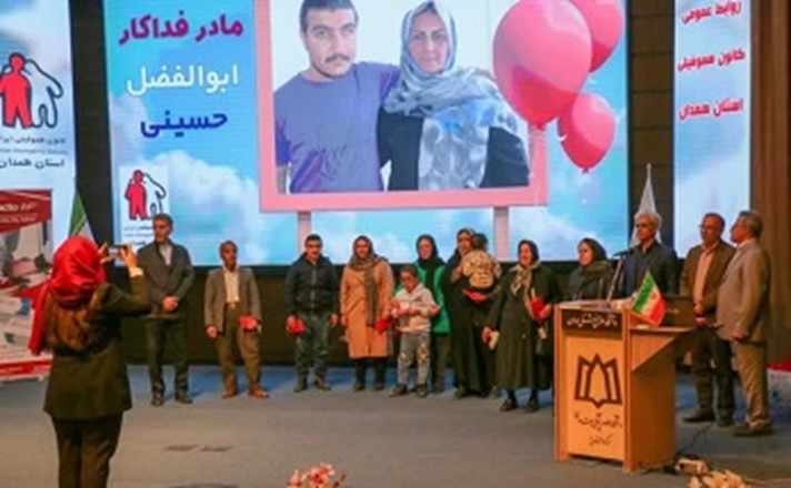 حضور مدیر و کارشناسان سازمان های مردم نهاد و خیرین سلامت در جمع بیماران هموفیلی همدان 