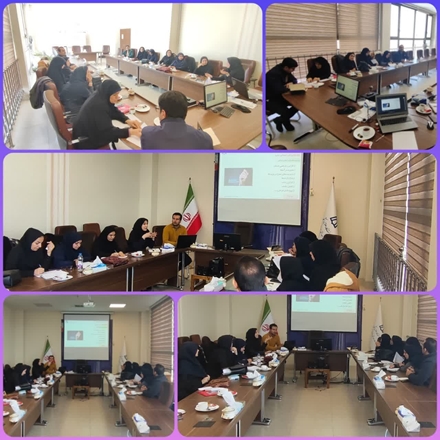 برگزاری کارگاه آموزشی بازنگری و  تدوین برنامه استراتژیک