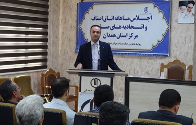 اتاق اصناف همدان به میدان آمد؛ فراخوان عمومی برای تکمیل مرکز جامع سرطان 
