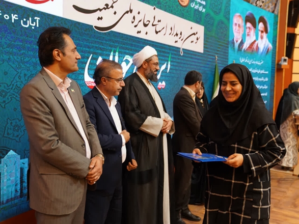 انتخاب دانشگاه علوم پزشکی همدان به عنوان دستگاه اجرایی برتر استان در سومین رویداد جوانی جمعیت