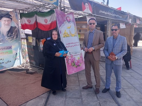 برپایی ده غرفه سلامت رایگان همزمان با مراسم تشییع رهبر شهید در میدان امام خمینی (ره) به همت موسسه خیریه سفیران همدلی هگمتانه