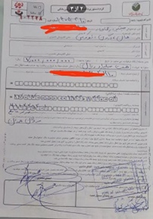 اهدای ۷ میلیارد ریالی خیّر نیک‌اندیش حاج مجتبی رحمانی در راستای تکمیل بیمارستان تخصصی سرطان همدان