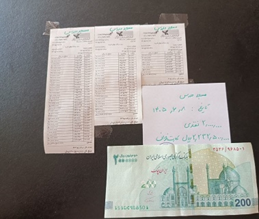 در ادامه نهضت ملی حمایت از تکمیل بیمارستان تخصصی و فوق تخصصی سرطان همدان؛ سخاوت ۳۰۰ میلیون تومانی نمازگزاران و خیرین مسجد شهید مدرس