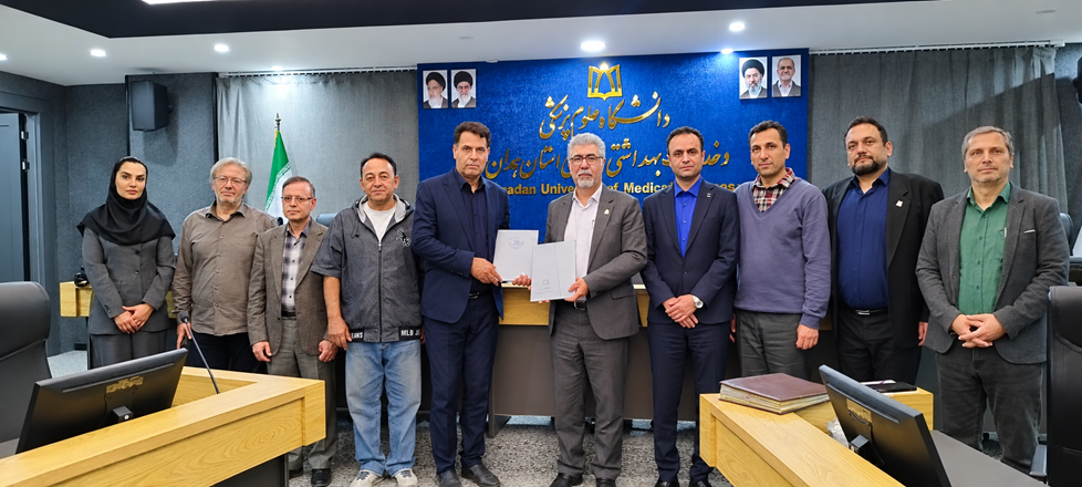 تفاهم‌نامه احداث مرکز جامع درمانی و توانبخشی ام.اس در بیمارستان بعثت همدان منعقد شد