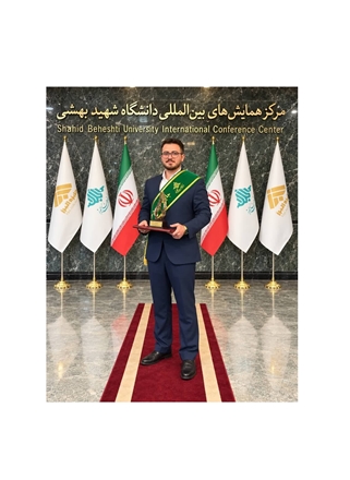 افتخارآفرینی دانشجوی دانشگاه علوم پزشکی همدان در جمع برگزیدگان جایزه البرز در سال ۱۴۰۵