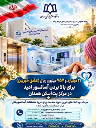 الف 