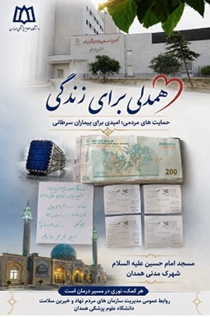 اوا 